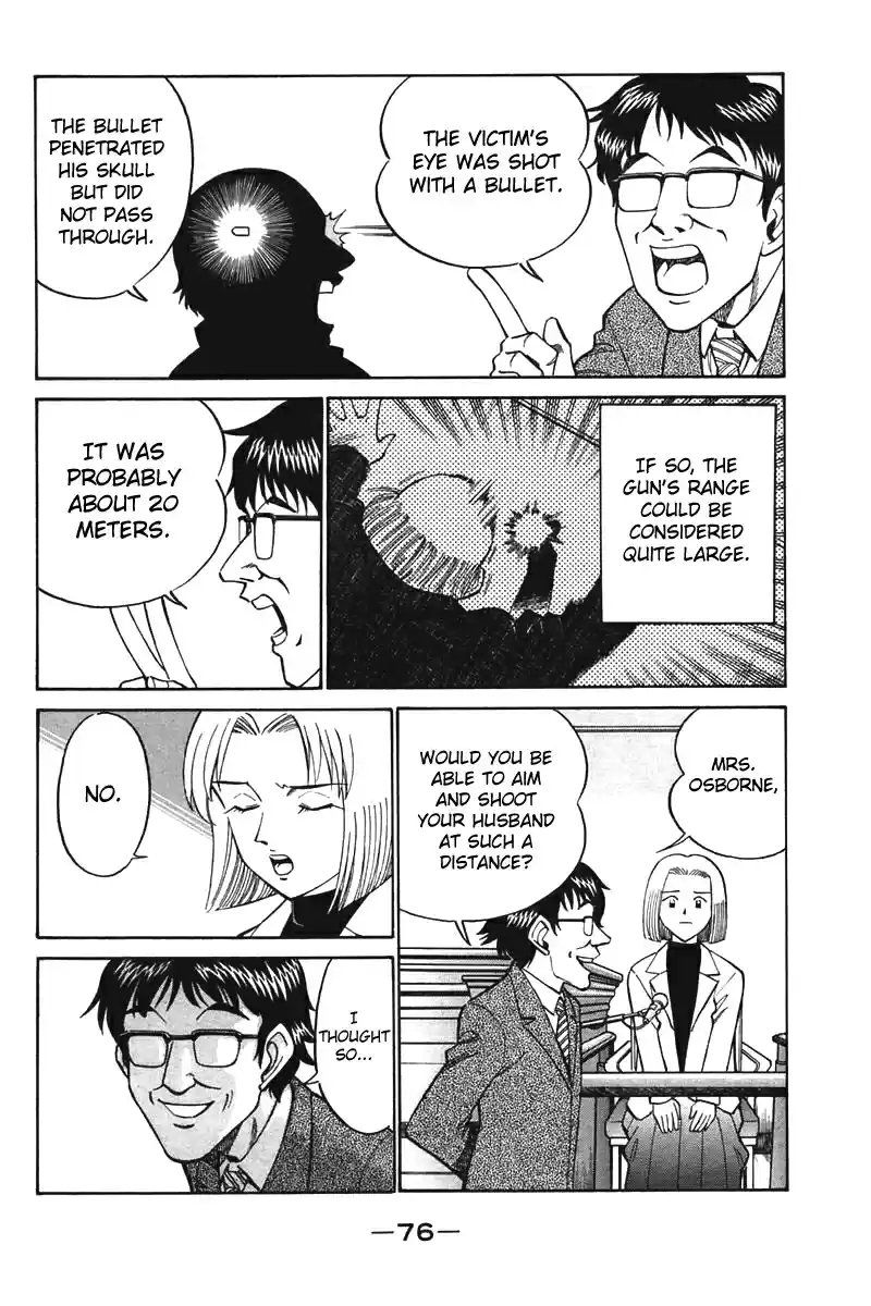 Q.E.D Vol. 10 Ch. 19 In the Hand of the Witch