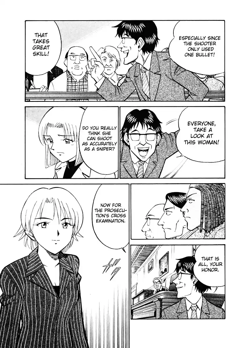 Q.E.D Vol. 10 Ch. 19 In the Hand of the Witch