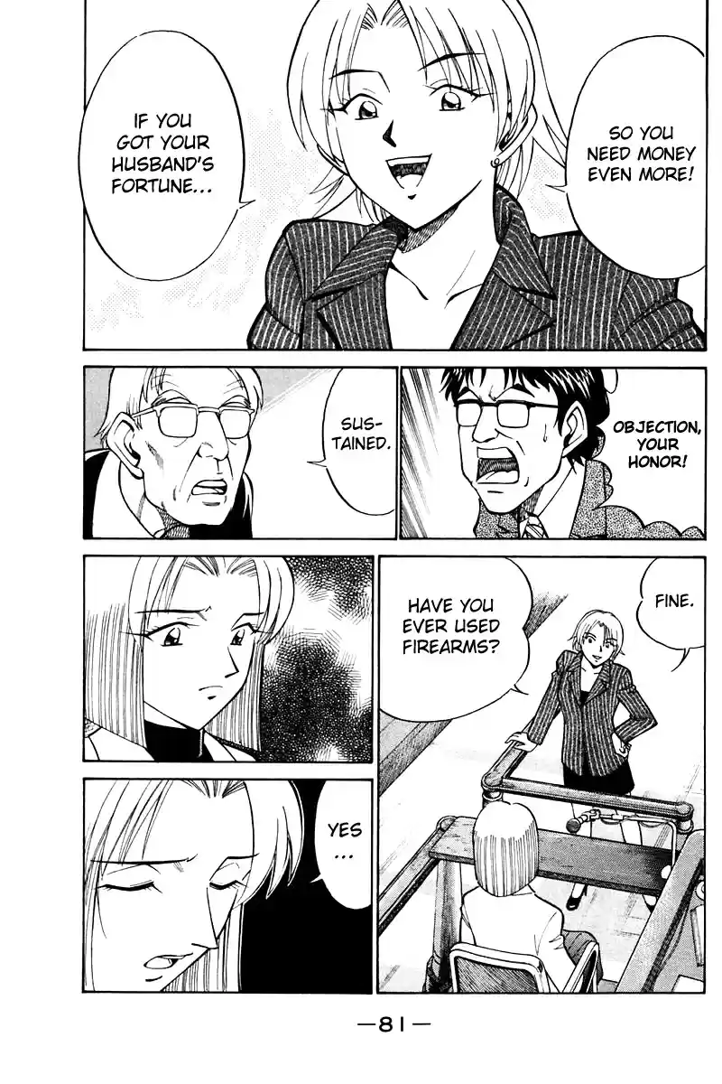 Q.E.D Vol. 10 Ch. 19 In the Hand of the Witch