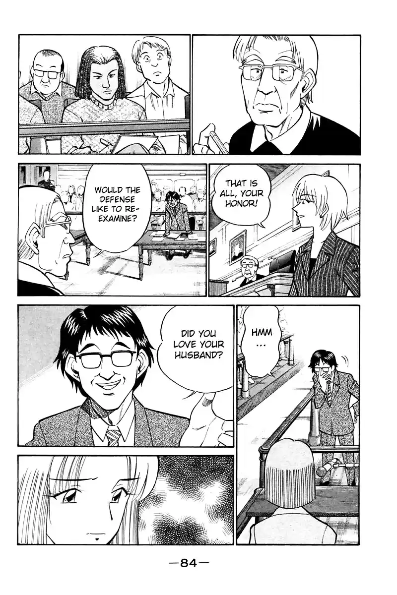 Q.E.D Vol. 10 Ch. 19 In the Hand of the Witch