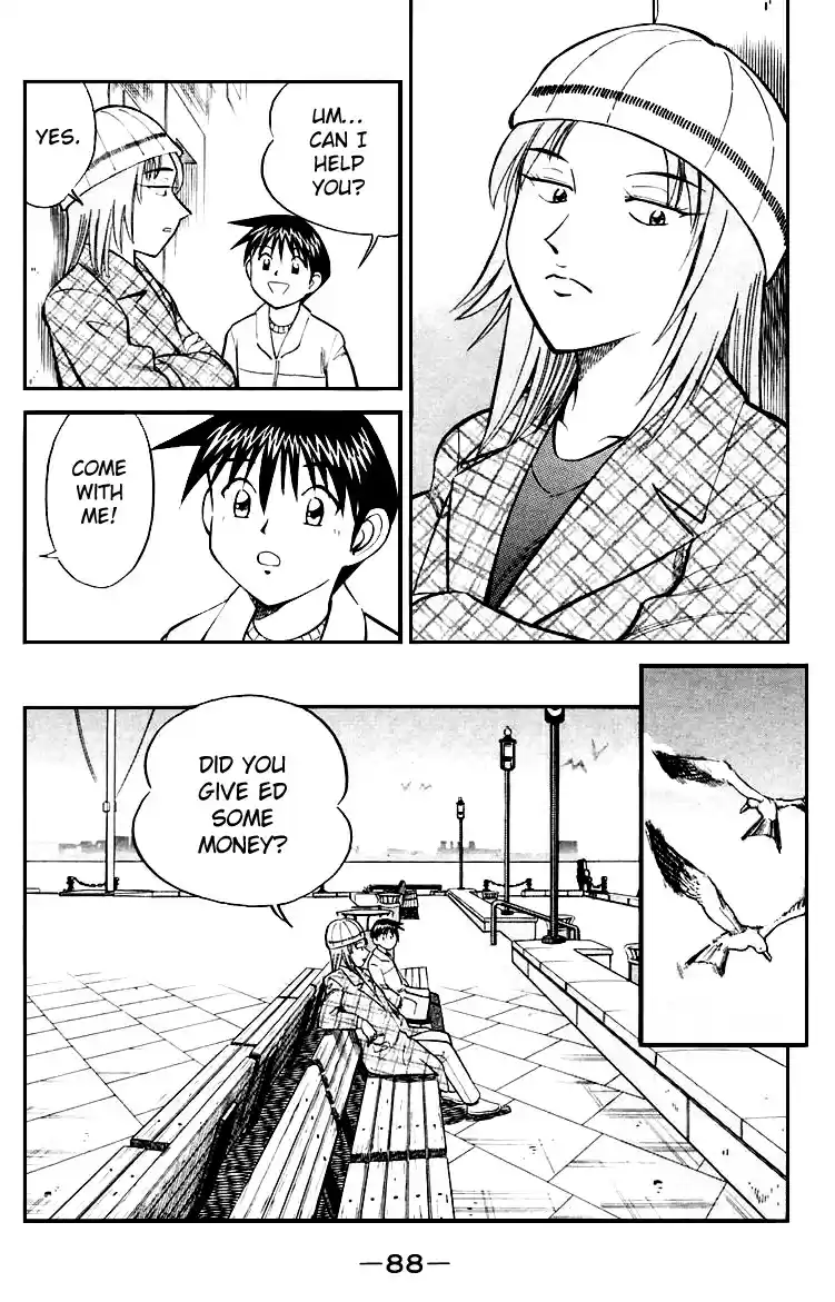 Q.E.D Vol. 10 Ch. 19 In the Hand of the Witch