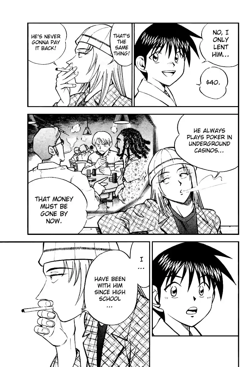 Q.E.D Vol. 10 Ch. 19 In the Hand of the Witch