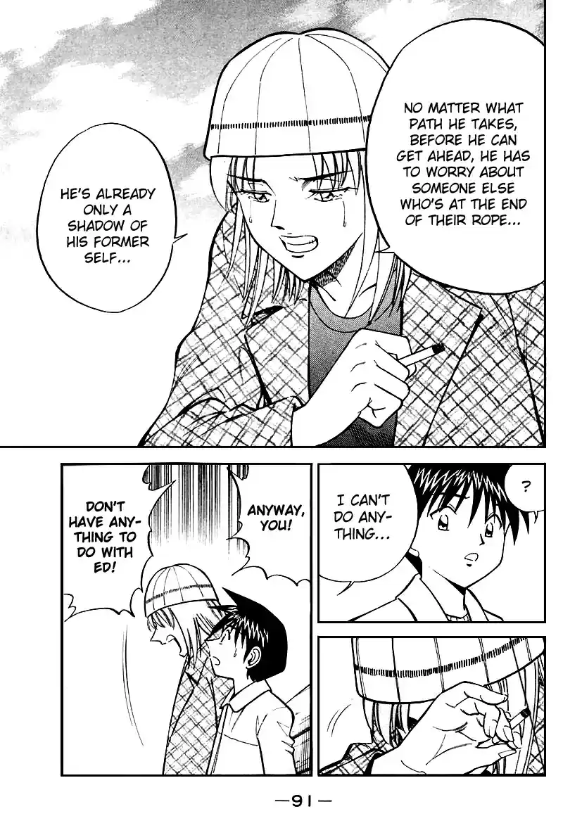 Q.E.D Vol. 10 Ch. 19 In the Hand of the Witch