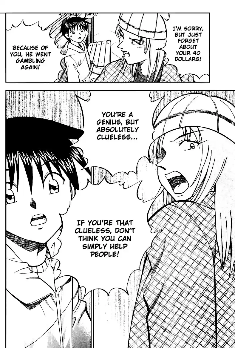 Q.E.D Vol. 10 Ch. 19 In the Hand of the Witch