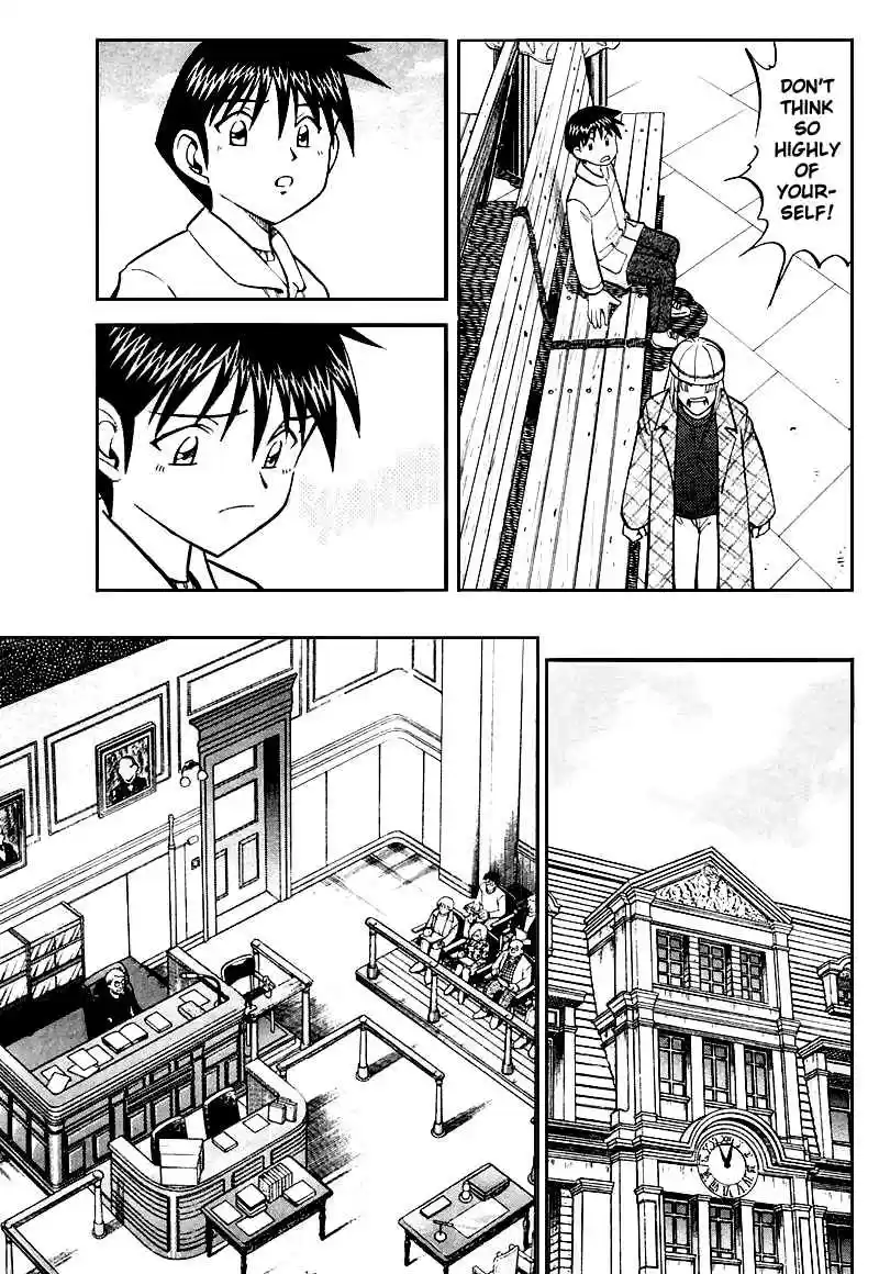 Q.E.D Vol. 10 Ch. 19 In the Hand of the Witch