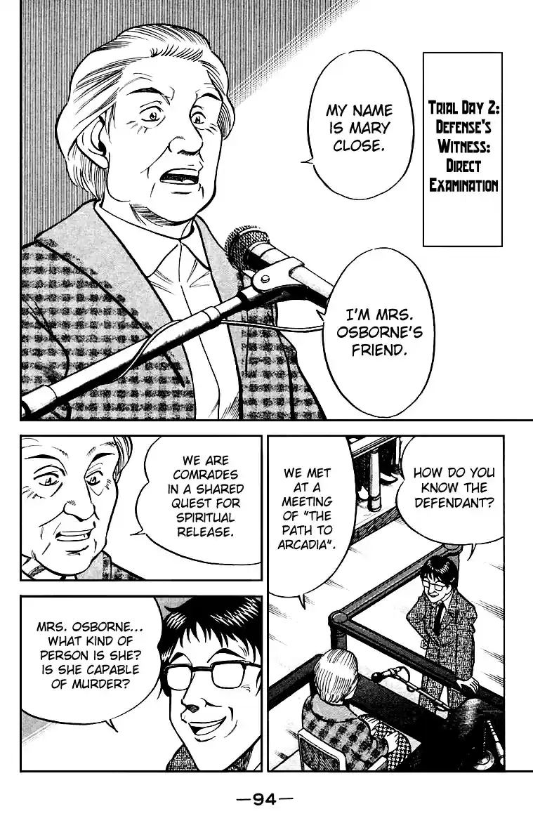 Q.E.D Vol. 10 Ch. 19 In the Hand of the Witch