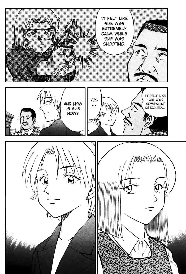 Q.E.D Vol. 10 Ch. 19 In the Hand of the Witch