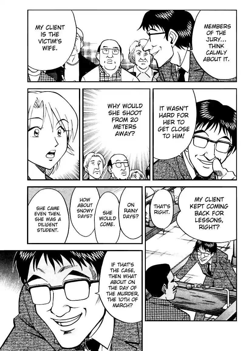 Q.E.D Vol. 10 Ch. 19 In the Hand of the Witch