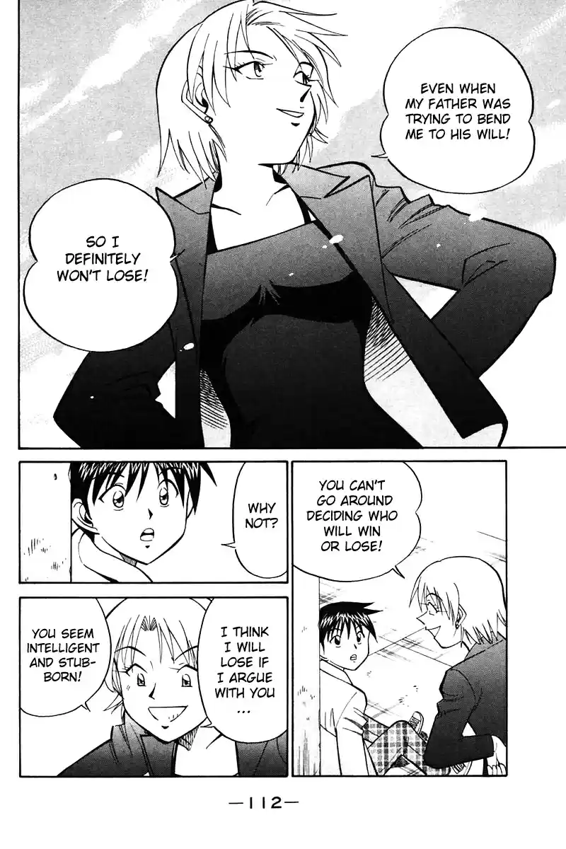 Q.E.D Vol. 10 Ch. 19 In the Hand of the Witch