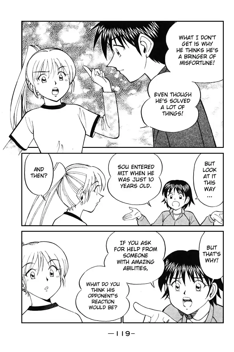 Q.E.D Vol. 10 Ch. 19 In the Hand of the Witch