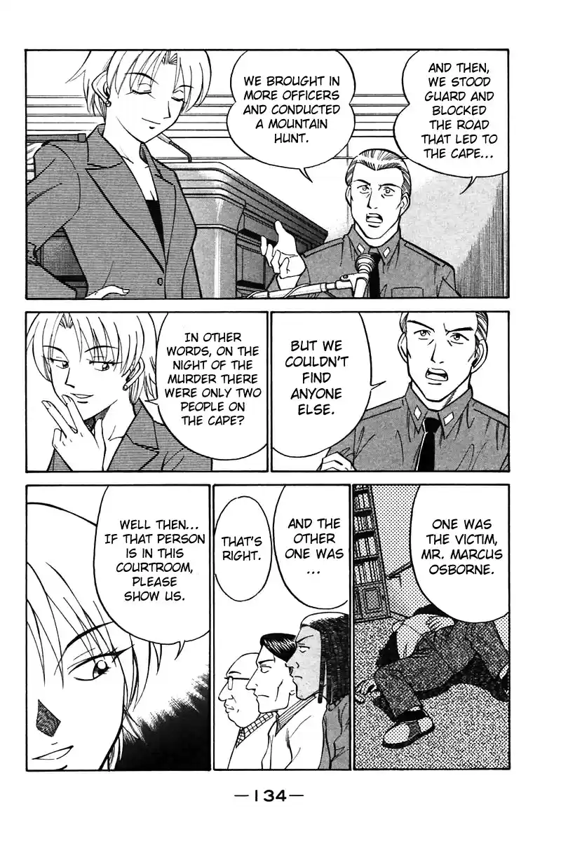 Q.E.D Vol. 10 Ch. 19 In the Hand of the Witch