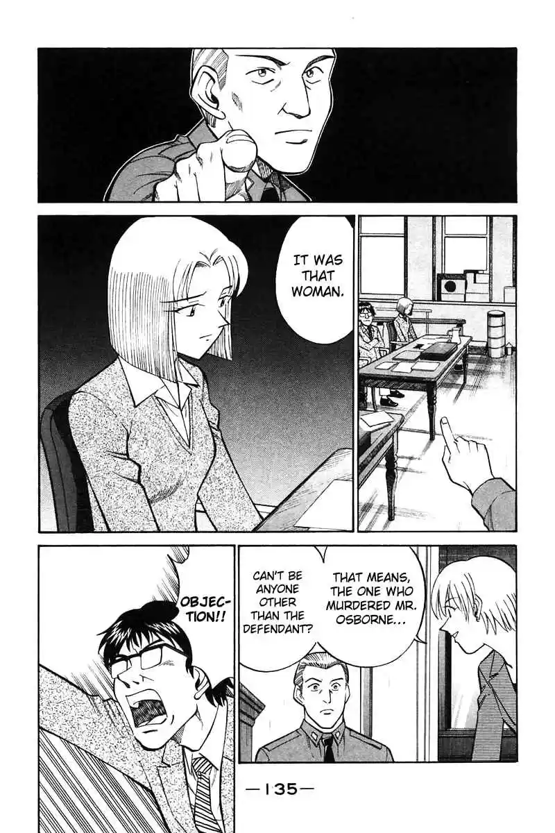 Q.E.D Vol. 10 Ch. 19 In the Hand of the Witch