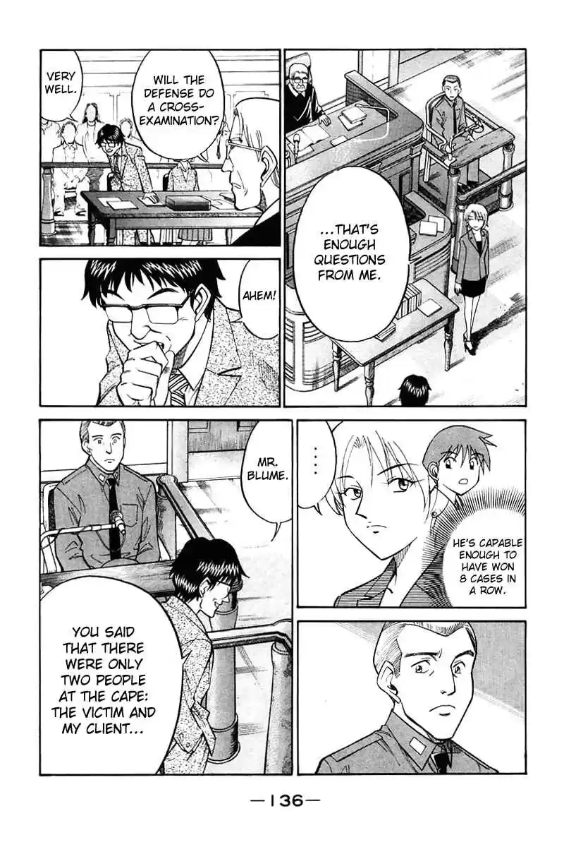 Q.E.D Vol. 10 Ch. 19 In the Hand of the Witch