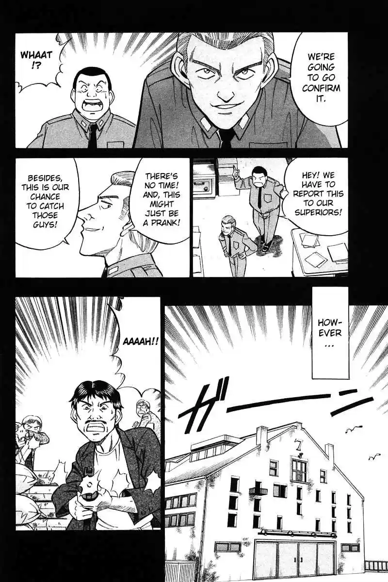 Q.E.D Vol. 10 Ch. 19 In the Hand of the Witch