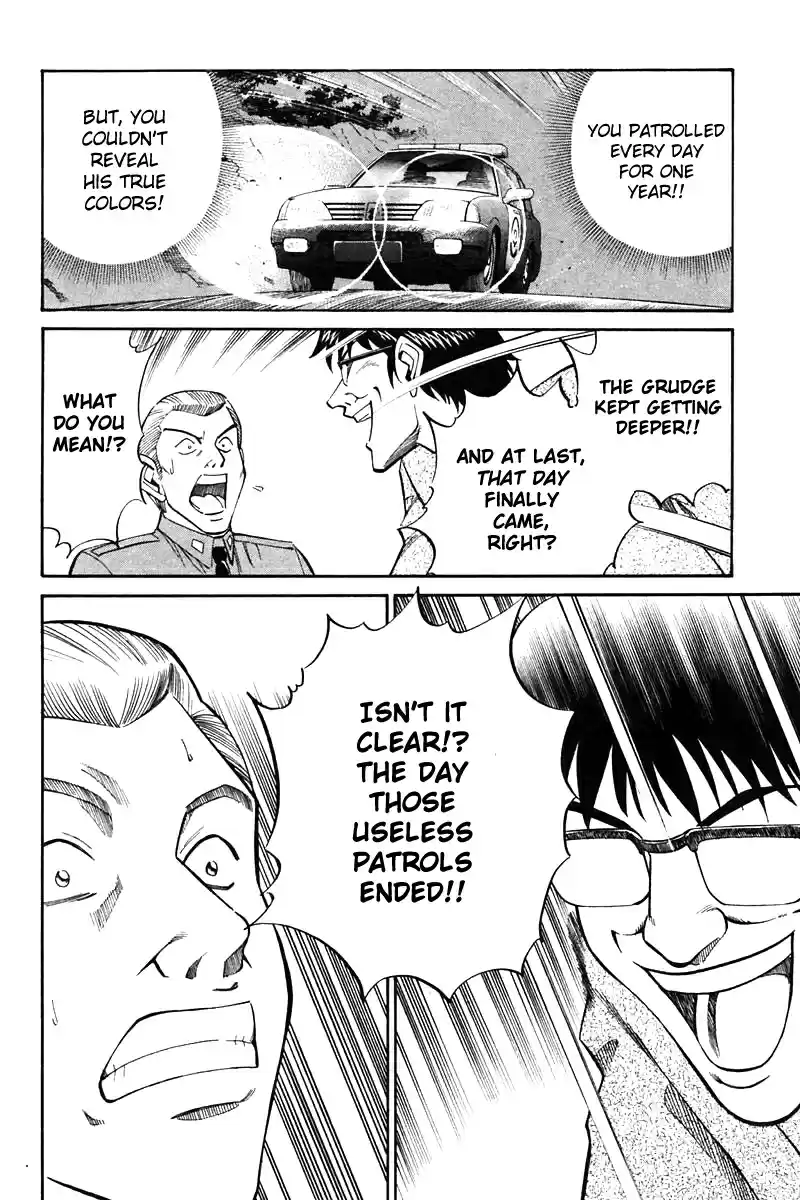 Q.E.D Vol. 10 Ch. 19 In the Hand of the Witch