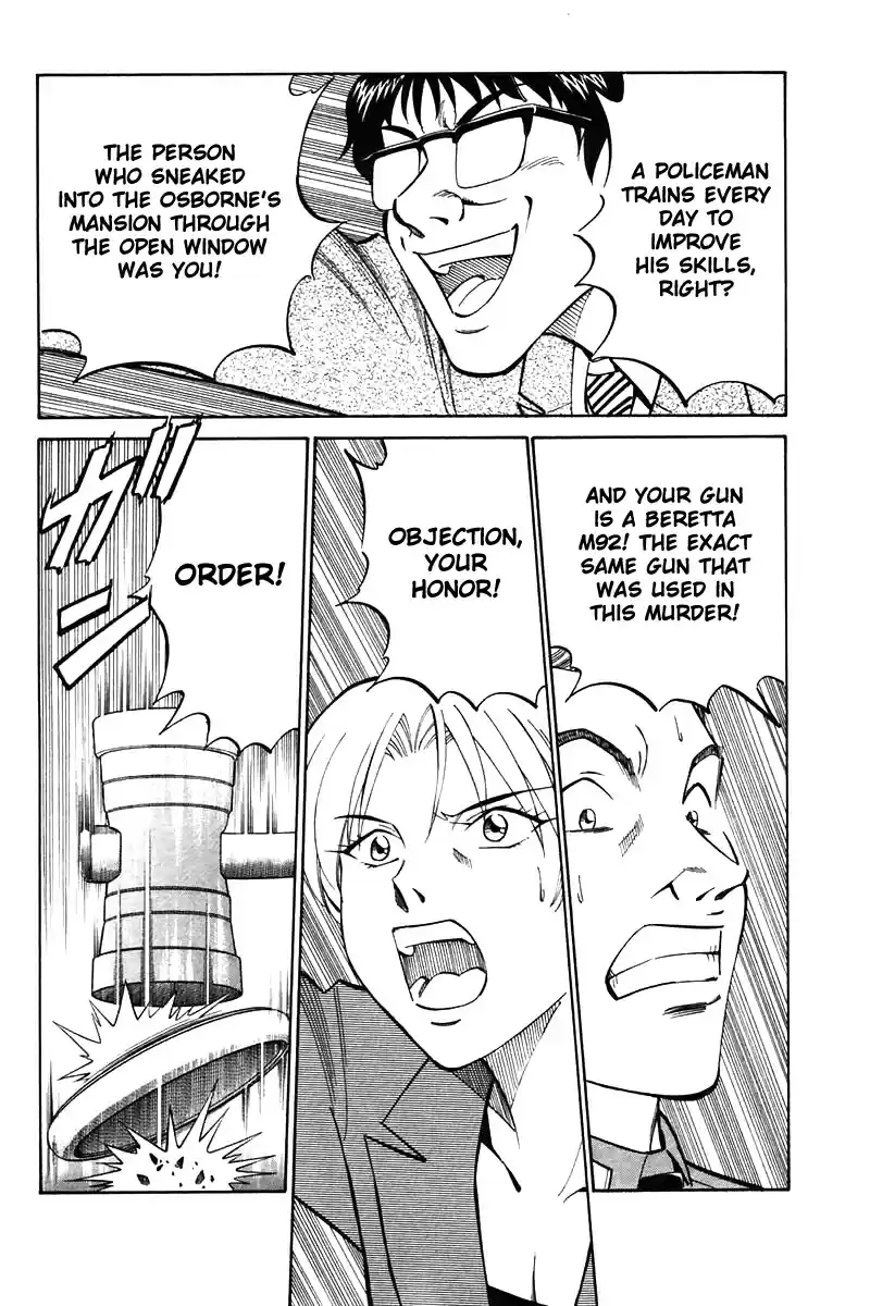 Q.E.D Vol. 10 Ch. 19 In the Hand of the Witch