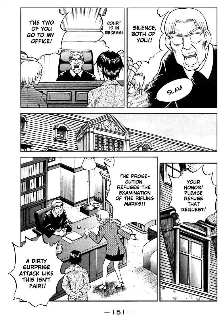 Q.E.D Vol. 10 Ch. 19 In the Hand of the Witch