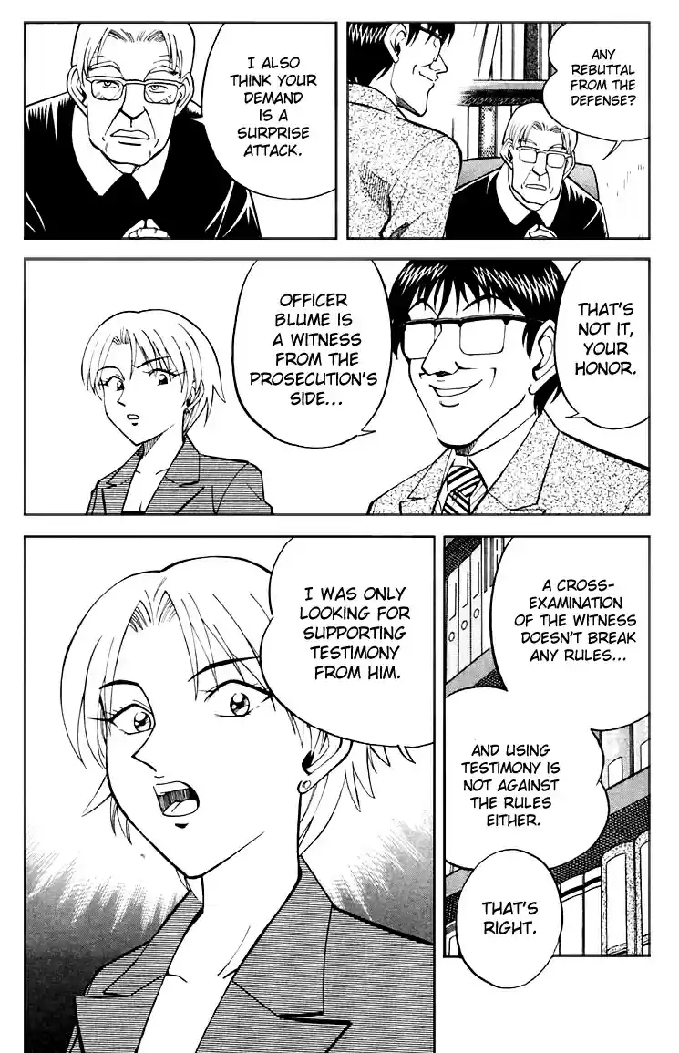 Q.E.D Vol. 10 Ch. 19 In the Hand of the Witch