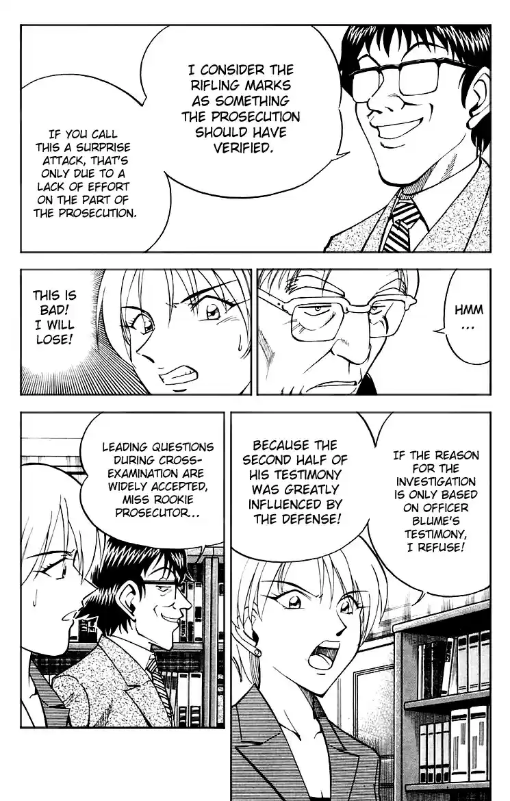 Q.E.D Vol. 10 Ch. 19 In the Hand of the Witch