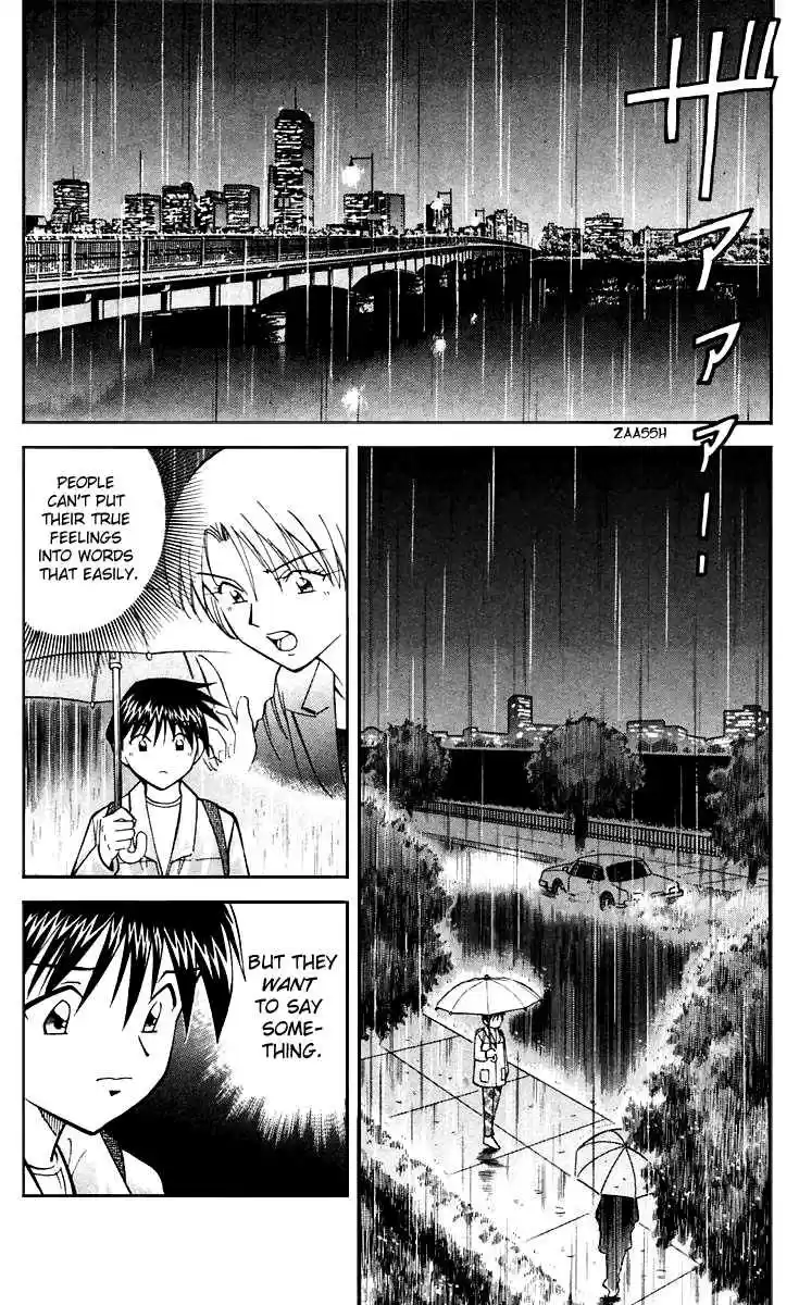 Q.E.D Vol. 10 Ch. 19 In the Hand of the Witch