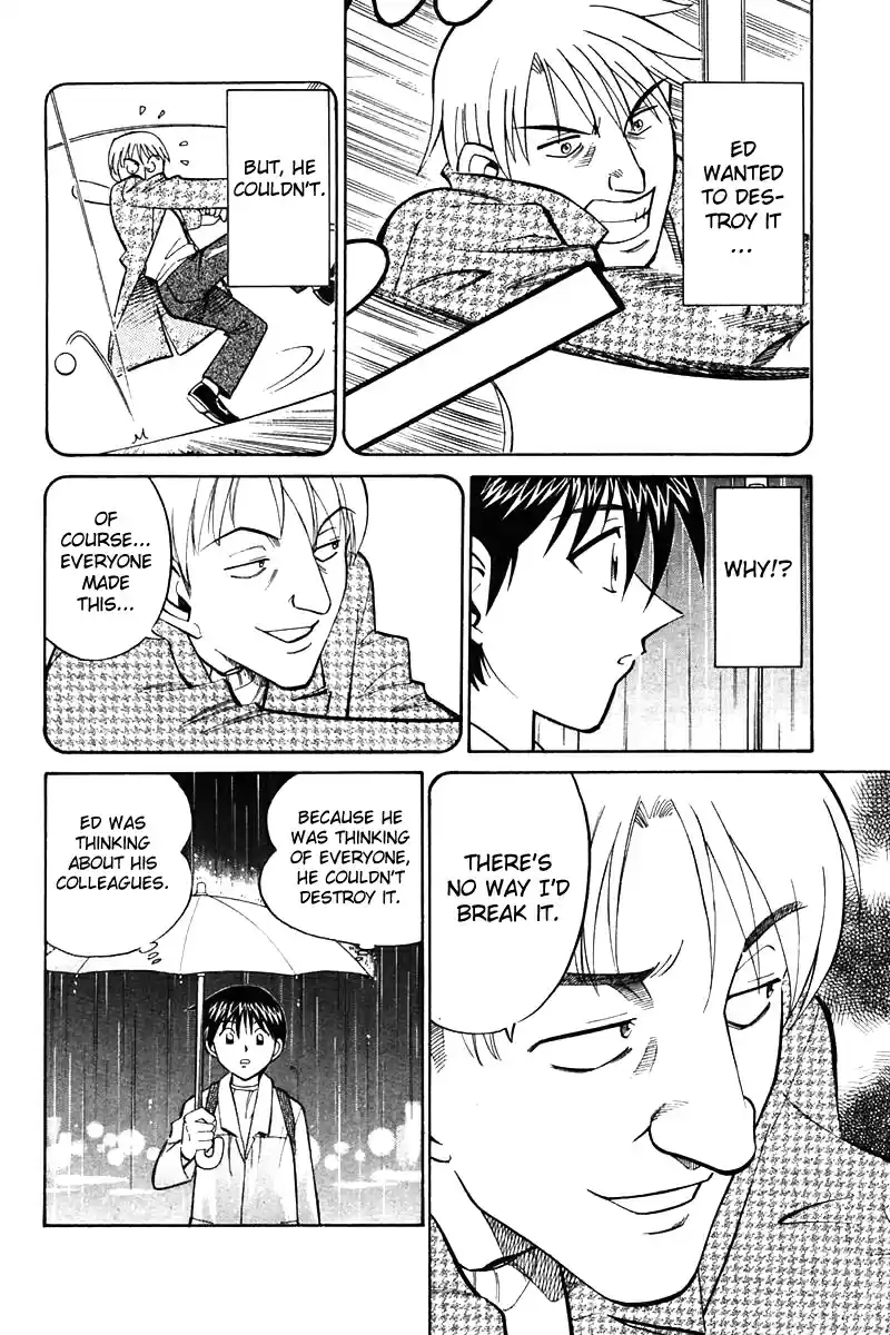 Q.E.D Vol. 10 Ch. 19 In the Hand of the Witch