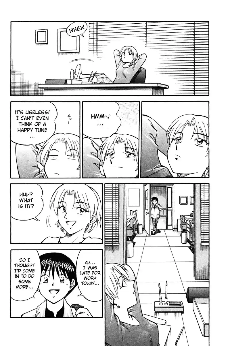 Q.E.D Vol. 10 Ch. 19 In the Hand of the Witch