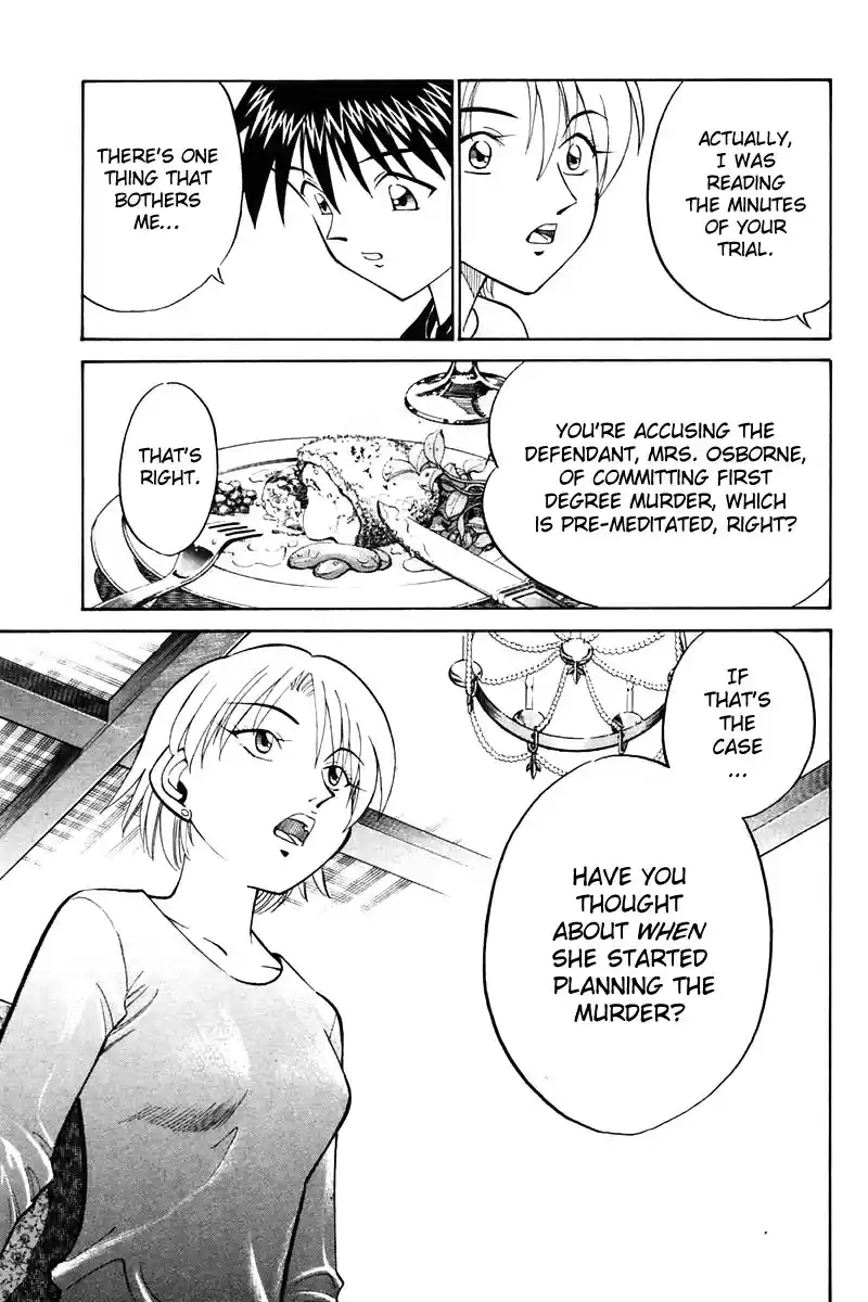 Q.E.D Vol. 10 Ch. 19 In the Hand of the Witch