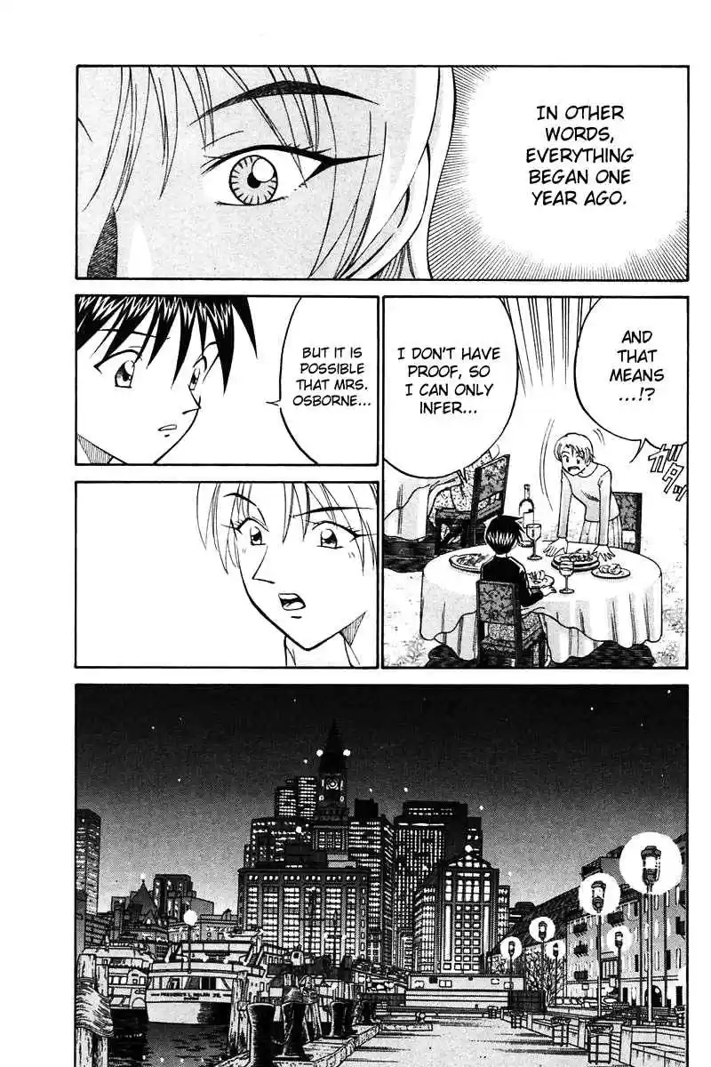 Q.E.D Vol. 10 Ch. 19 In the Hand of the Witch