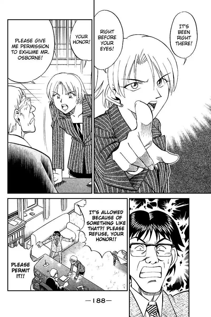 Q.E.D Vol. 10 Ch. 19 In the Hand of the Witch