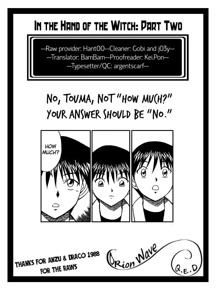 Q.E.D Vol. 10 Ch. 19 In the Hand of the Witch