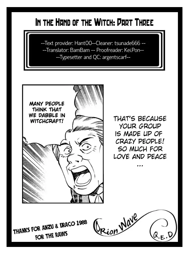 Q.E.D Vol. 10 Ch. 19 In the Hand of the Witch