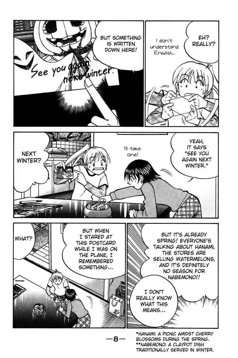 Q.E.D Vol. 10 Ch. 19.1