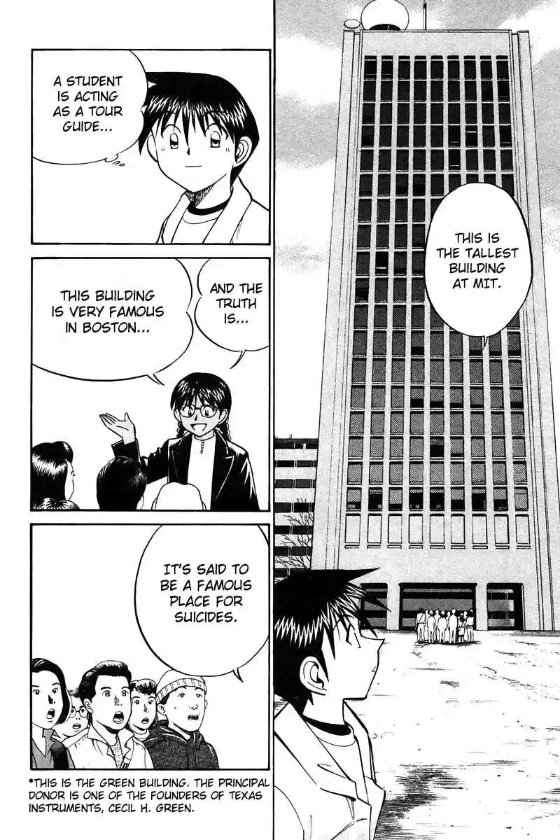 Q.E.D Vol. 10 Ch. 19.1