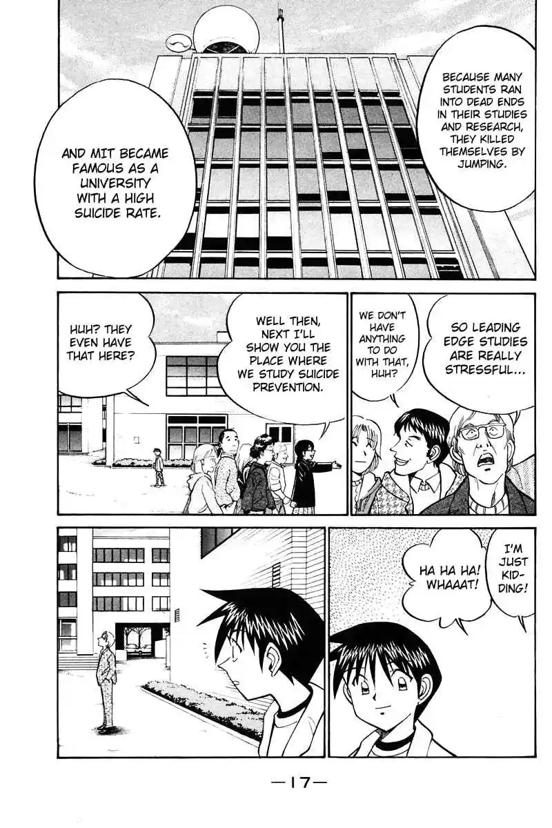 Q.E.D Vol. 10 Ch. 19.1