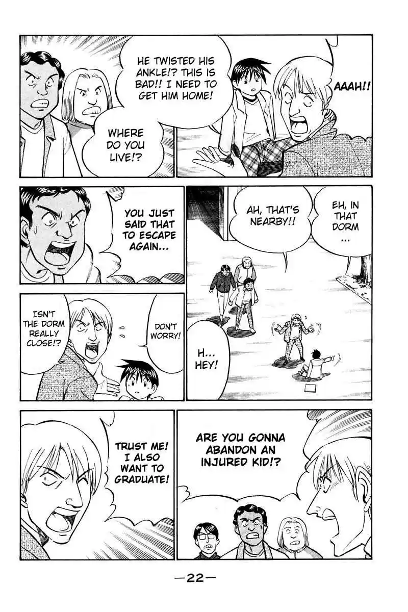 Q.E.D Vol. 10 Ch. 19.1