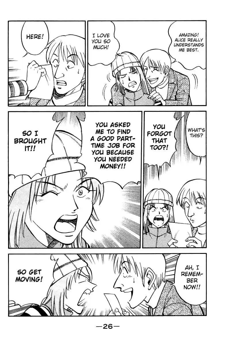 Q.E.D Vol. 10 Ch. 19.1