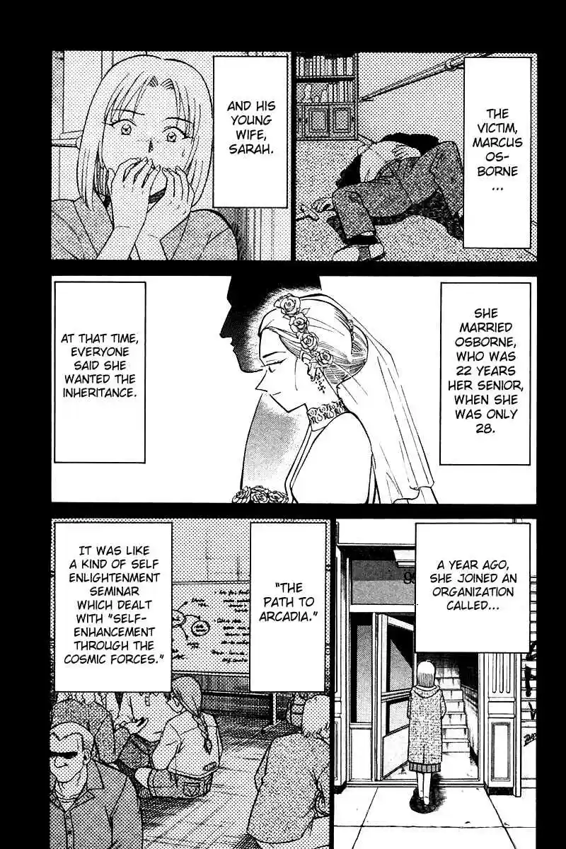 Q.E.D Vol. 10 Ch. 19.1