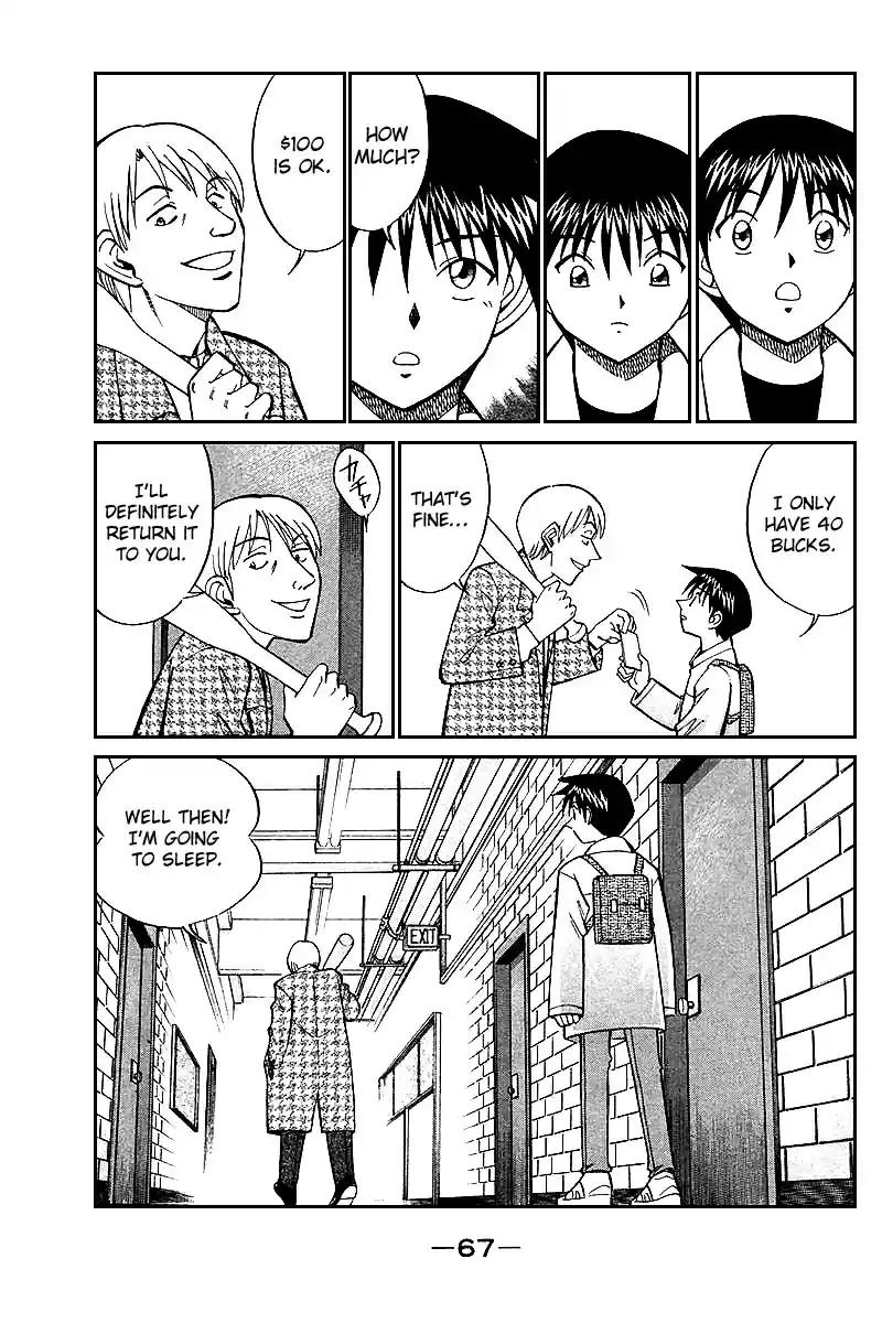 Q.E.D Vol. 10 Ch. 19.2