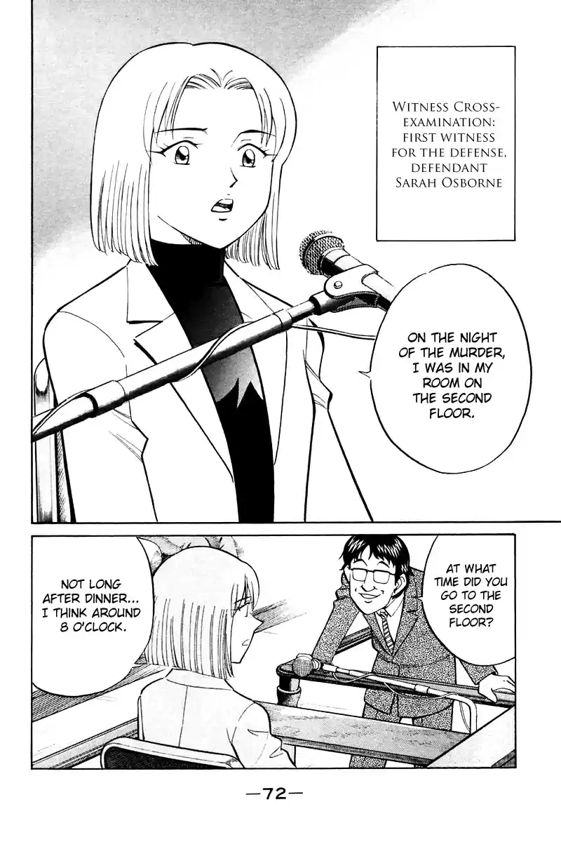 Q.E.D Vol. 10 Ch. 19.2