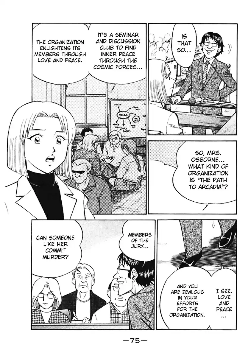 Q.E.D Vol. 10 Ch. 19.2