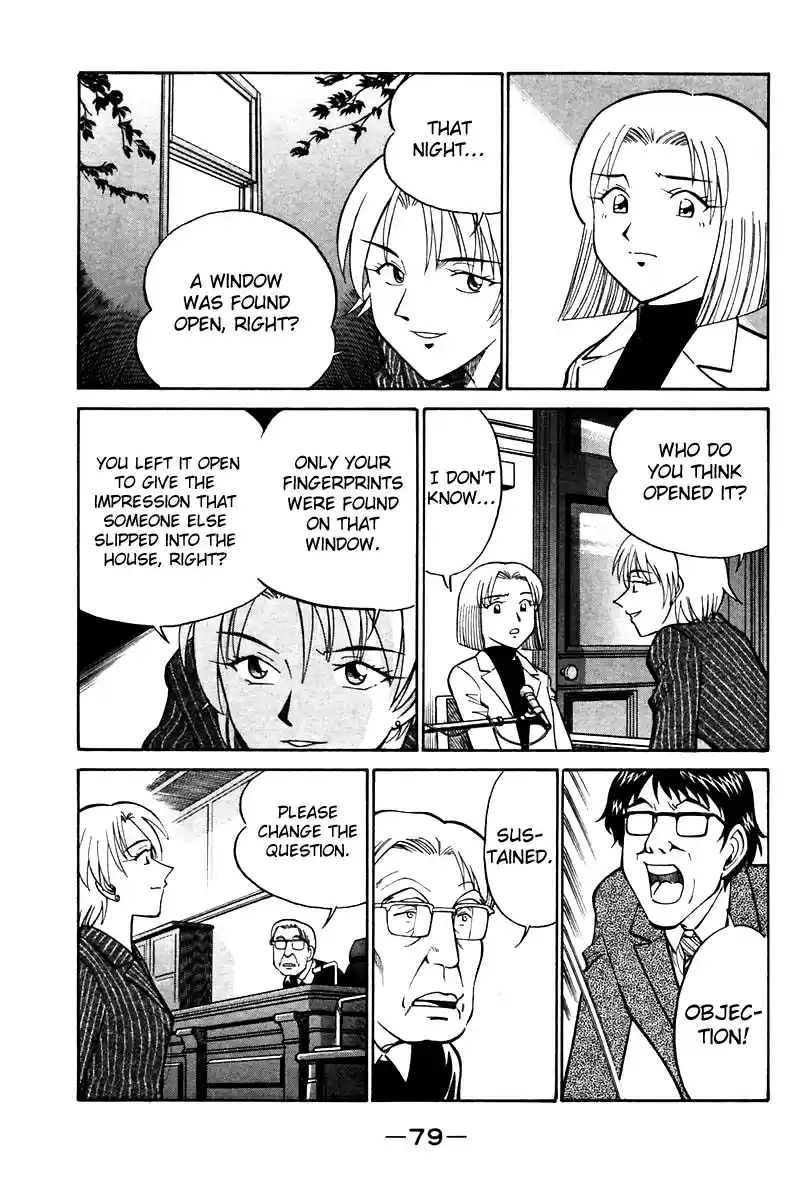 Q.E.D Vol. 10 Ch. 19.2