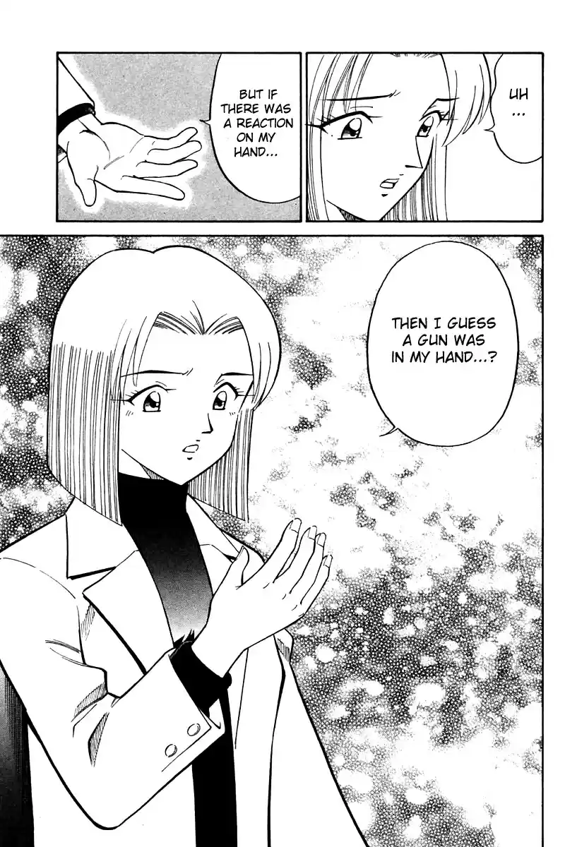 Q.E.D Vol. 10 Ch. 19.2