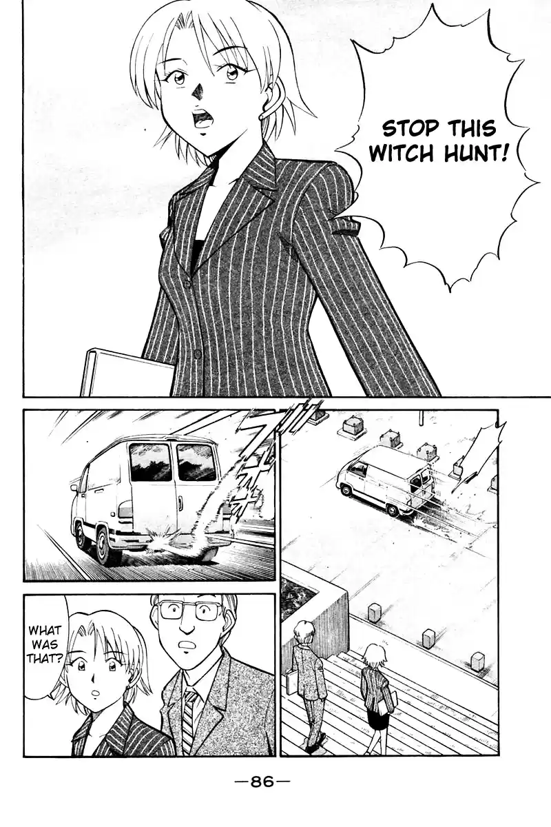 Q.E.D Vol. 10 Ch. 19.2