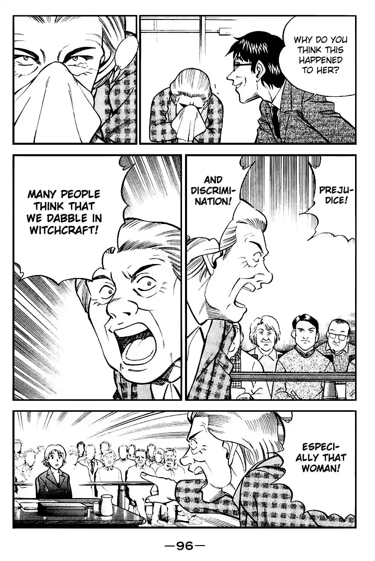 Q.E.D Vol. 10 Ch. 19.3