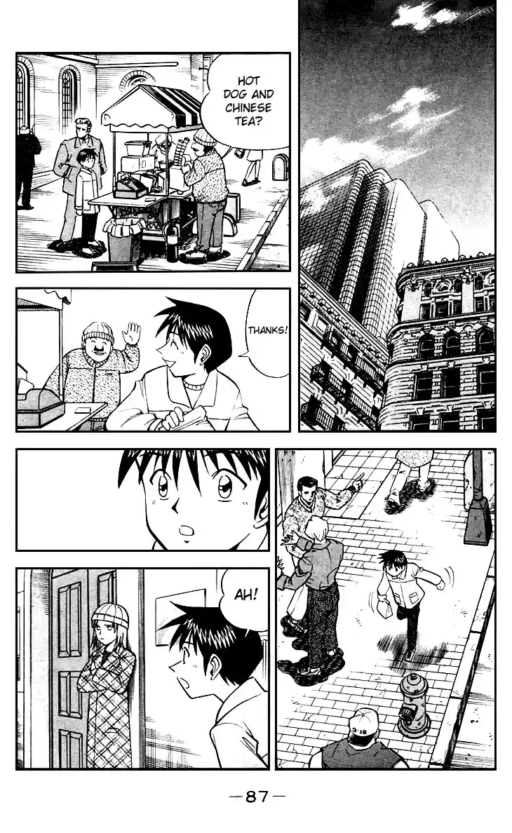 Q.E.D Vol. 10 Ch. 19.3