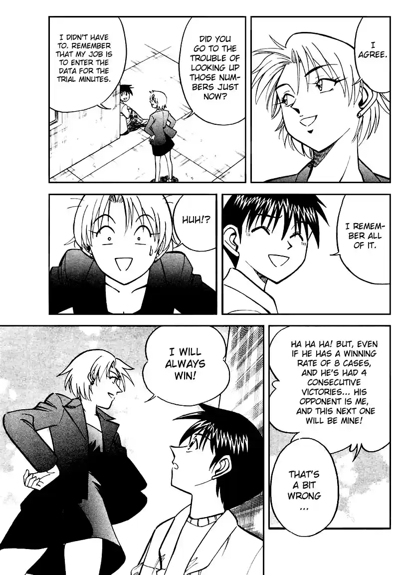 Q.E.D Vol. 10 Ch. 19.3