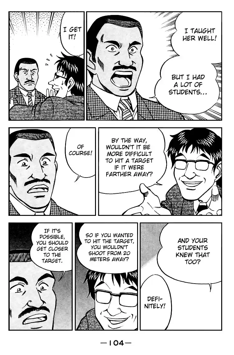 Q.E.D Vol. 10 Ch. 19.3