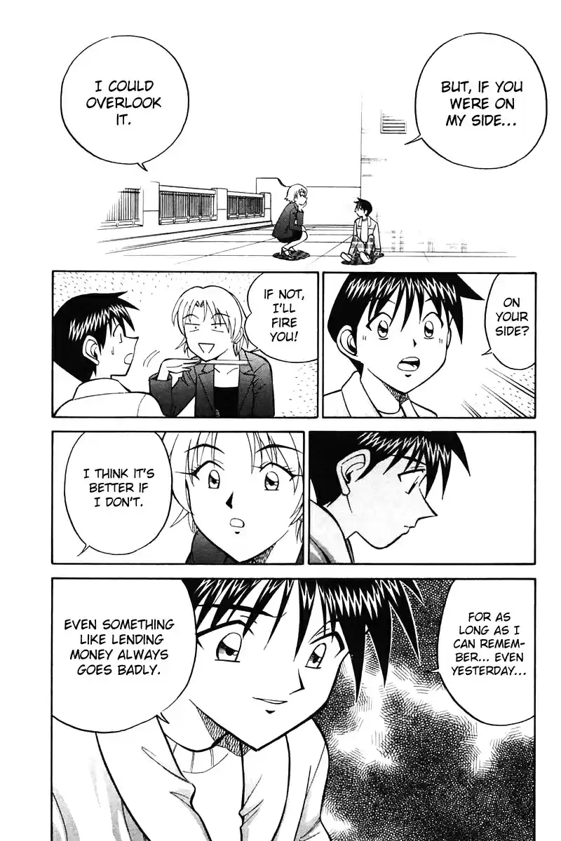 Q.E.D Vol. 10 Ch. 19.3