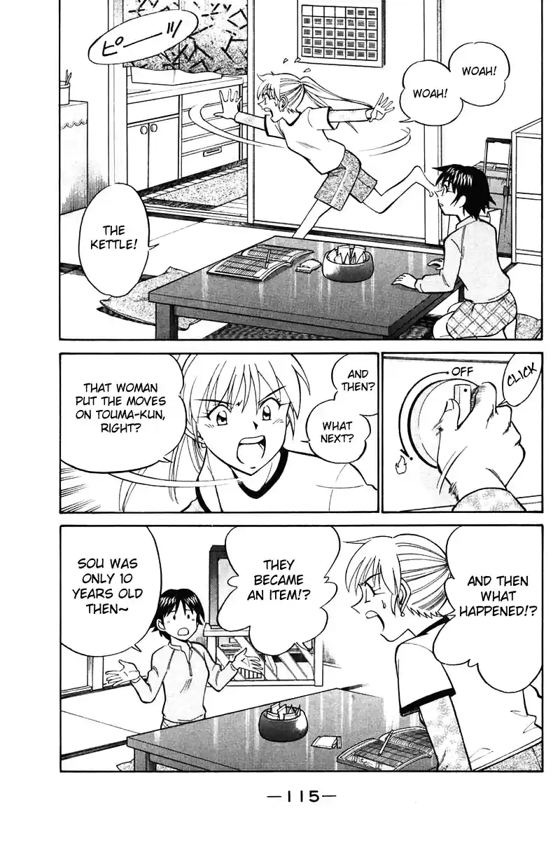 Q.E.D Vol. 10 Ch. 19.3