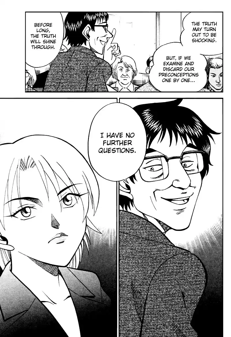 Q.E.D Vol. 10 Ch. 19.3